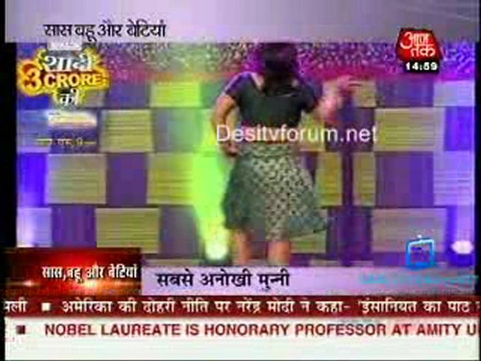 Saas Bahu Aur Betiyan - 22nd March 2011- Part2