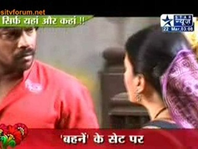 From The Sets Of 'Bahenie'