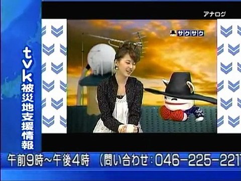 sakusaku 110322 4 オチはないの？オチッ･･･、の巻