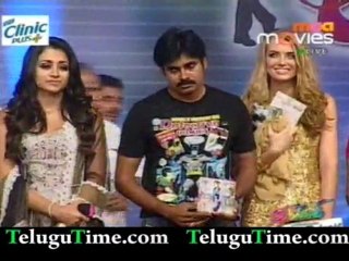 Teenmaar Audio Function Audio Lonching Pavan Speach - TeluguTime.com