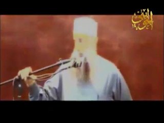 Sheikh Abu-Ishaqq Al-Huwayny - Conseils précieuses et importantes de notre bien aimé Prophète...
