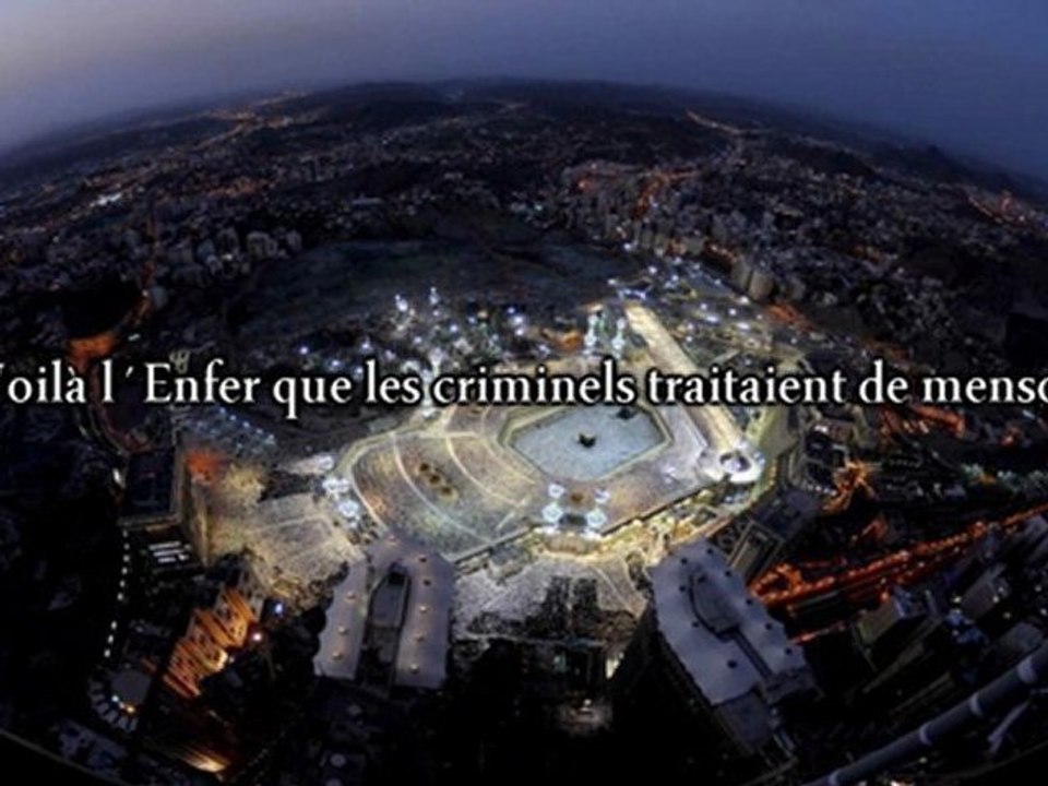Ibraheem Al-Jibreen 055 Le Tout Miséricordieux (Ar-Rahman)