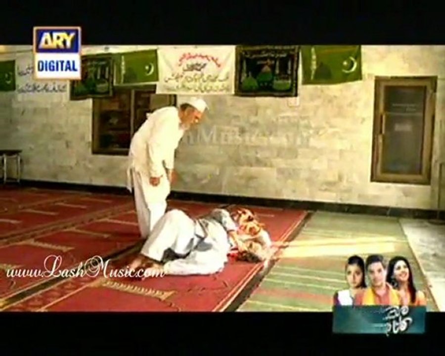 MBKM 22 march p1