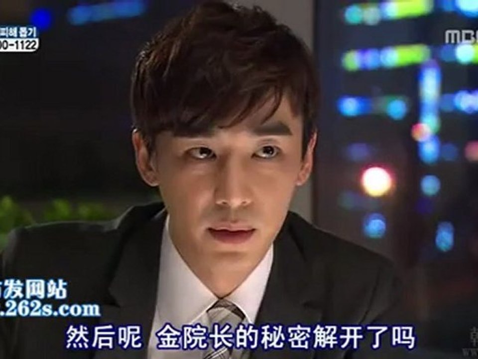 110321 全部我的愛 E84 [中字] Part1