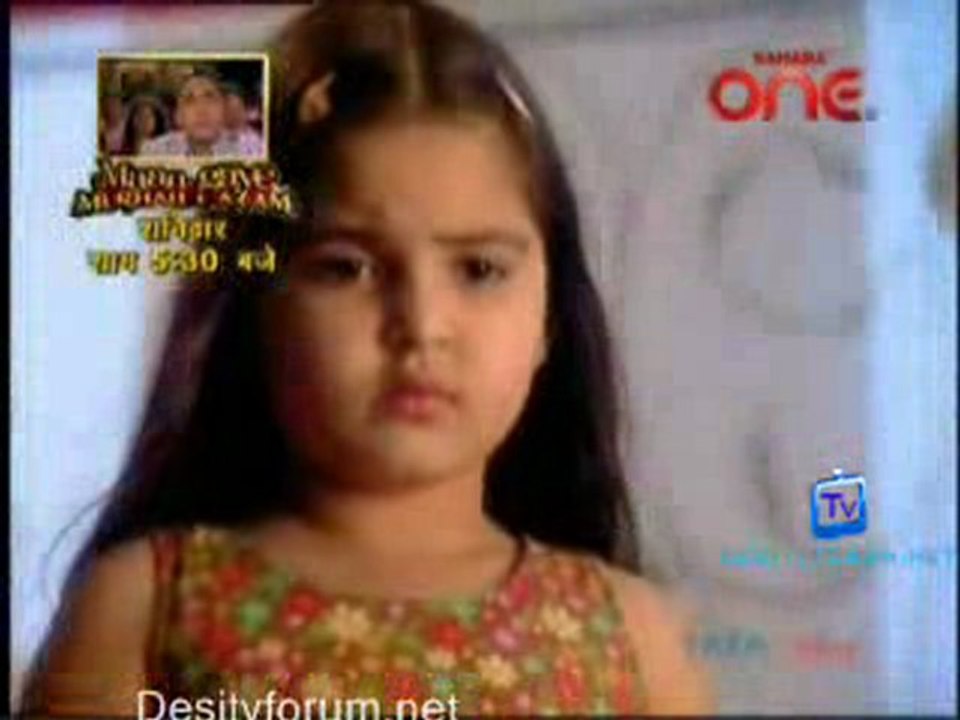 Mata Ki Chauki 22nd March 2011 pt1