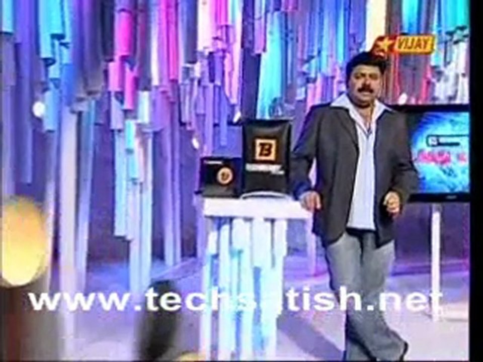 Kutram Part 1