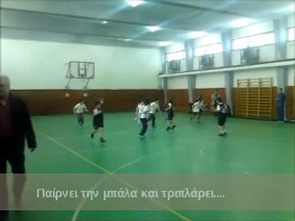 basket1