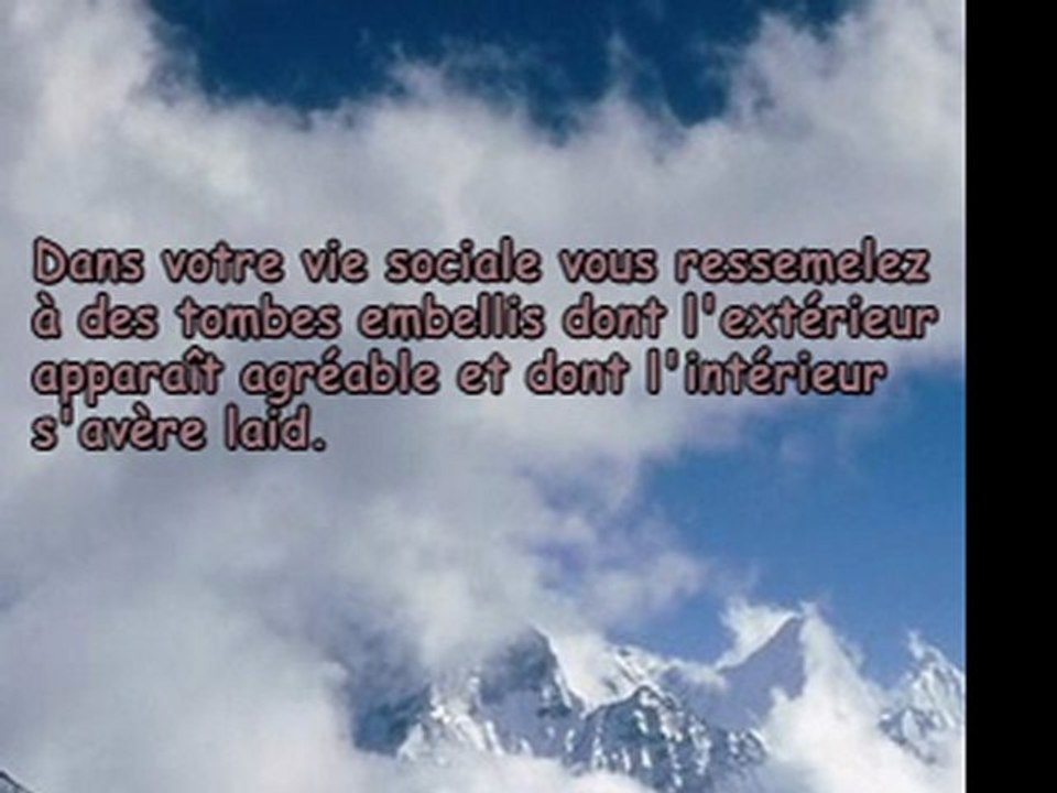 Exhortations sublimes احاديث قدسية 7