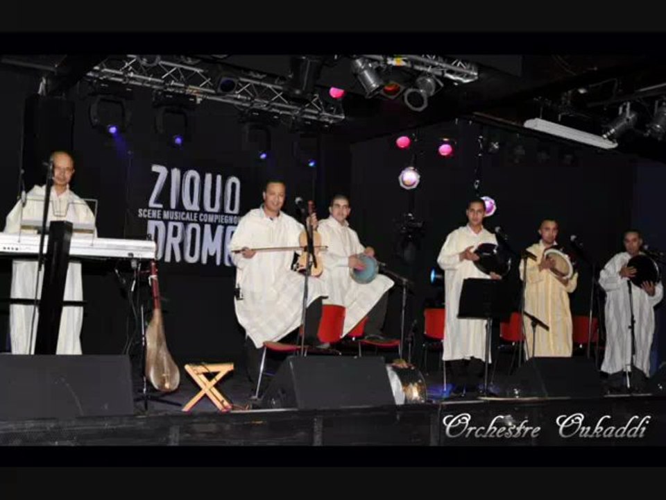 Oukaddi tahidouste ahidous zayane chelha amazigh tamazighte