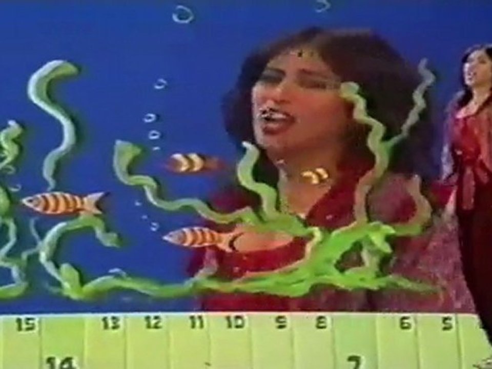 Kol Yom Matchila Shana - Ofra Haza