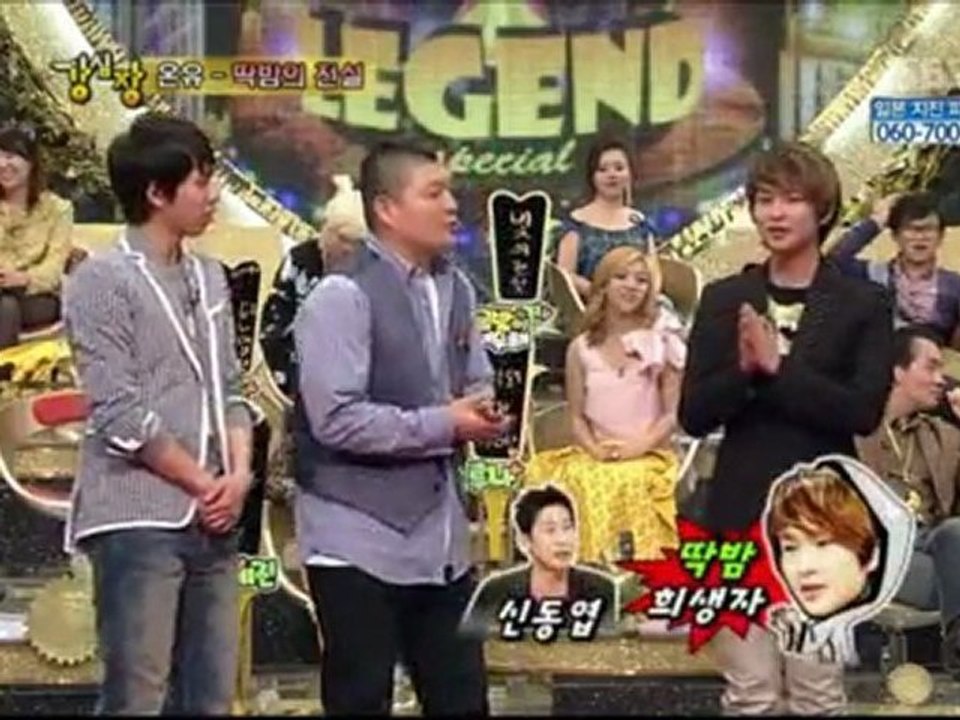 11.03.22 KSJ cut #12