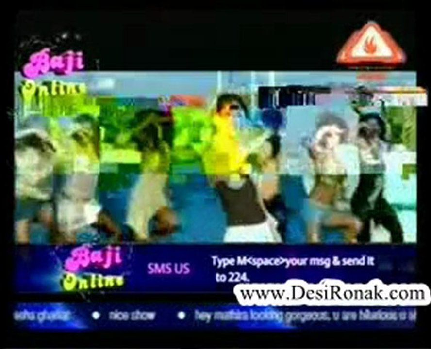 Baji Online - 22nd March 2011 - Part 4