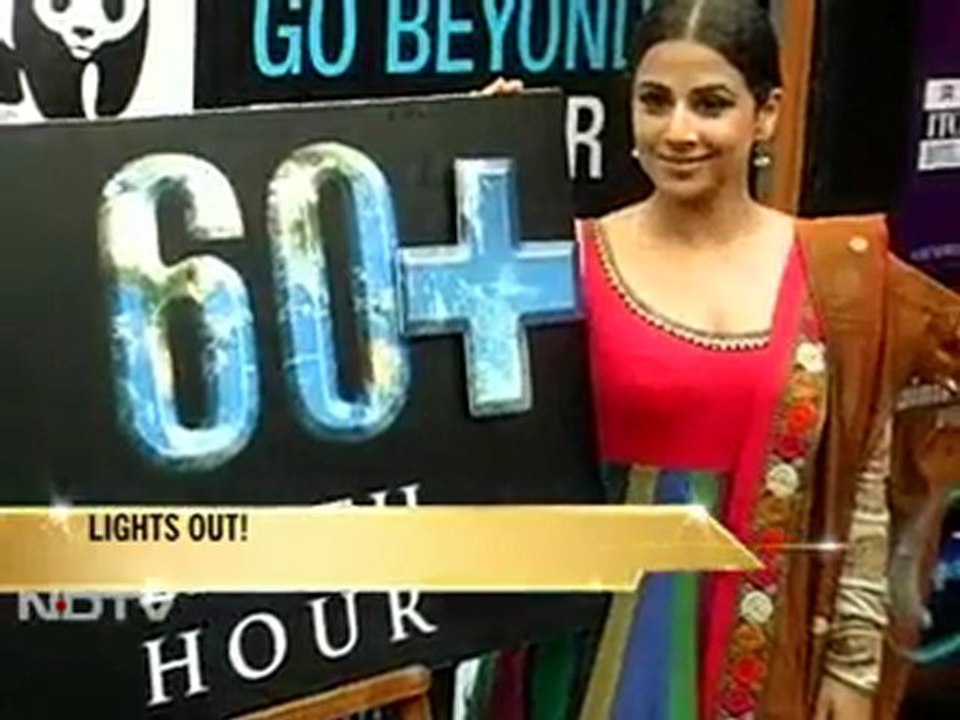 Vidya comes clean on relationship with Siddharth