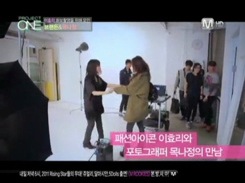 22.03.11 Lee Hyori -CK Project One(a)