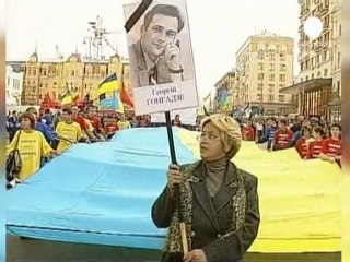 Leonid Kuçma'ya cinayet soruşturması