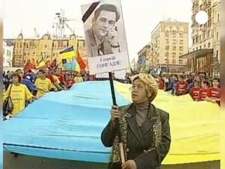 Ex presidente ucraino Kuchma indagato per omicidio