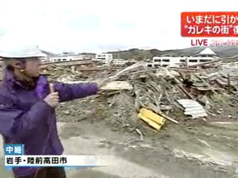 東日本大震災　岩手・陸前高田市でがれきを撤去