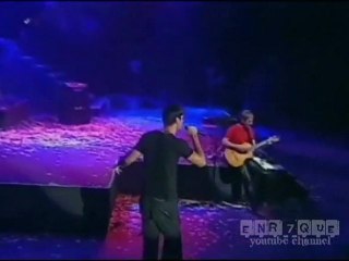 Enrique Iglesias - Si Tú Te Vas