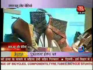 Saas Bahu Aur Betiyan - 23rd March 2011- Part1