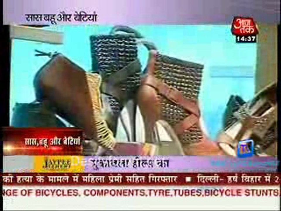 Saas Bahu Aur Betiyan - 23rd March 2011- Part1