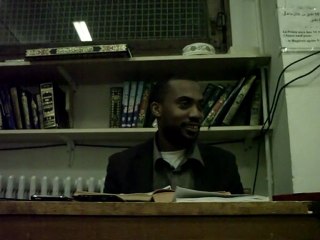 Mohamed Bajrafil - Ou est Dieu ?