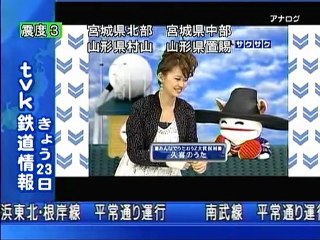 sakusaku 110323 3 最近のおたよりは逆ギレがデフォルト･･･、の巻