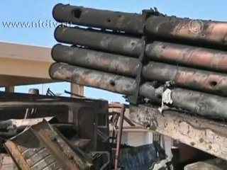В Аргентине протестуют против войны в Ливии