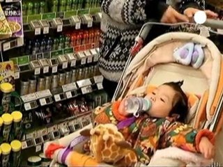 Further concern over produce contamination