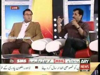 Har Lamha Purjosh 23 March Part 2