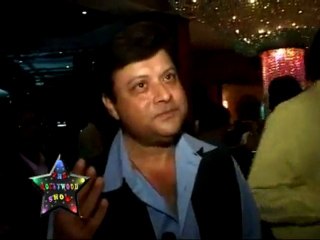 Amitab Bachan launch marati music website