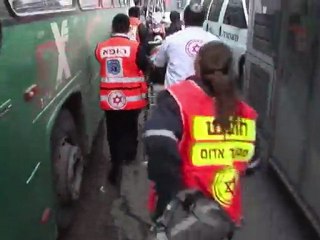 Israël: l'attentat à la bombe fait un mort et plus de 30 blessés