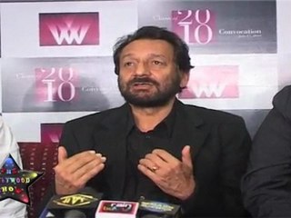 Whistling Woods International Hands Behind The Institude 02