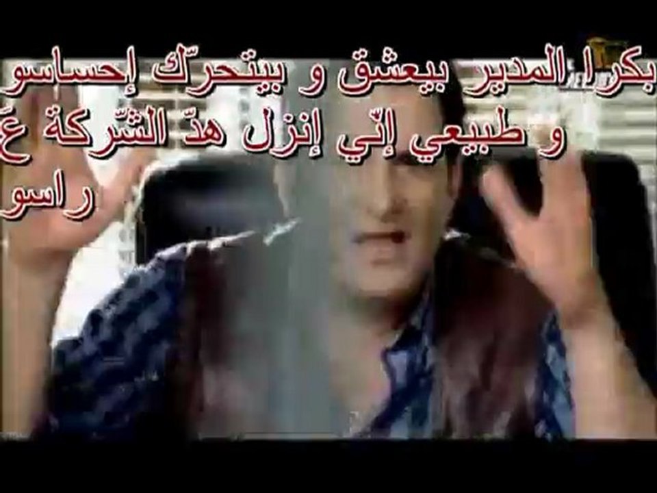 DJ MOH MOHAMED ESKANDER  Joumhoureyet  ALBY INSTRUMEN instrumental