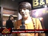 Sharmila Thackrey Inaugurates B & D's Store - Bollywood News