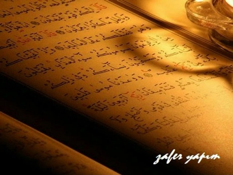 Arapça İlâhi Büniyel İslami Ale Hamsin Malezya İlâhi Grubu Terms of Islam