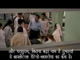 Marathi Movie - Shwaas - 7/11 - Hindi Subtitles - Arun Nalawade, Ashwin Chitale, Sandeep Kulkarni