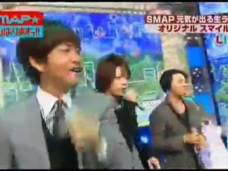 marching j original smile