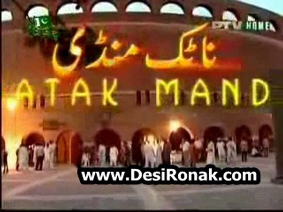 Natak Mandi - Episode 6 - Part 1