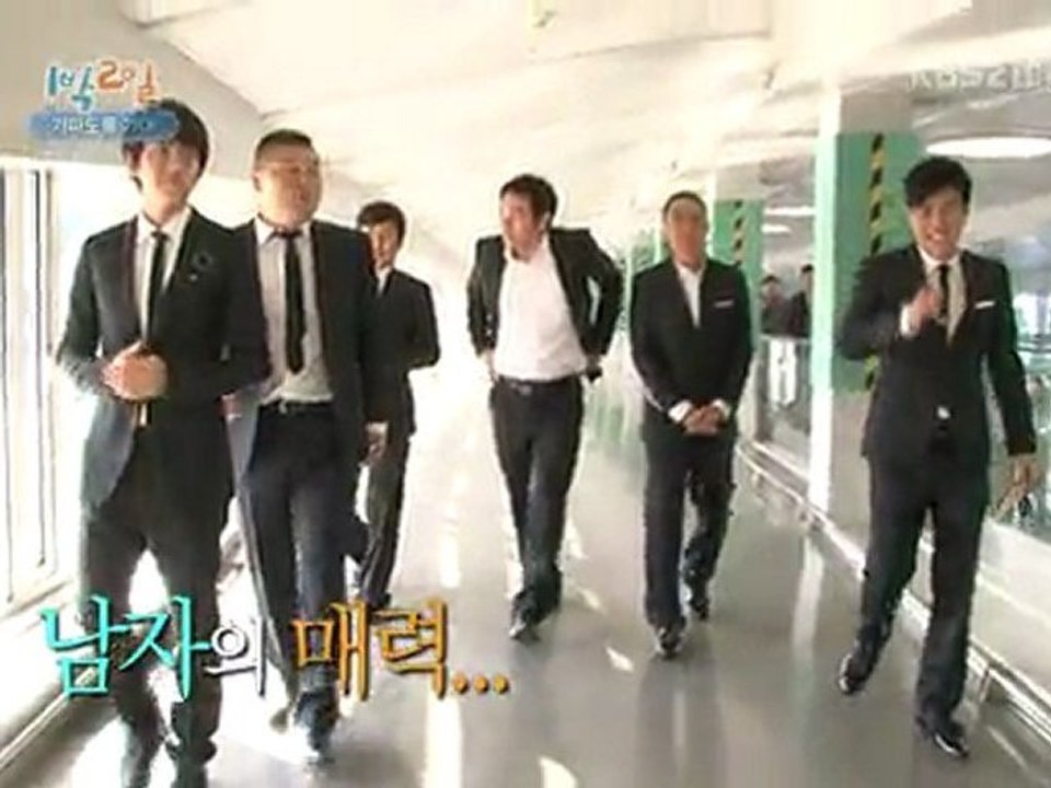 11.04.03 1n2d cut #4