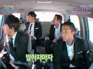 11.04.03 1n2d cut #11