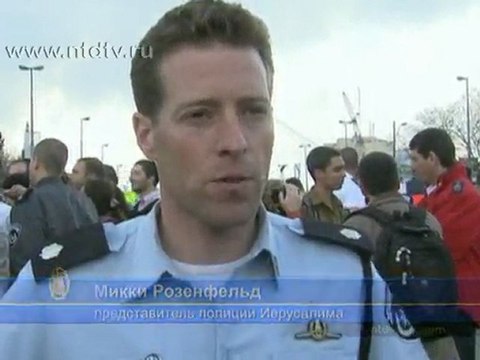 В центре Иерусалима прогремел взрыв, есть жертвы