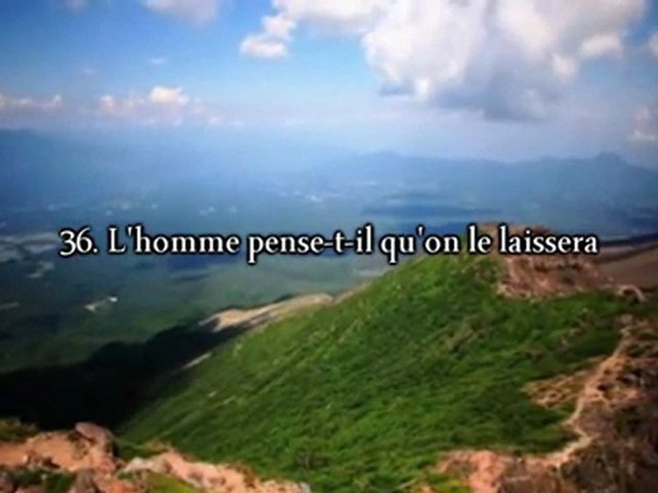 Salmaan Al Utaybi 075 La résurrection (Al-Qiyamah) Verset 26 à 40