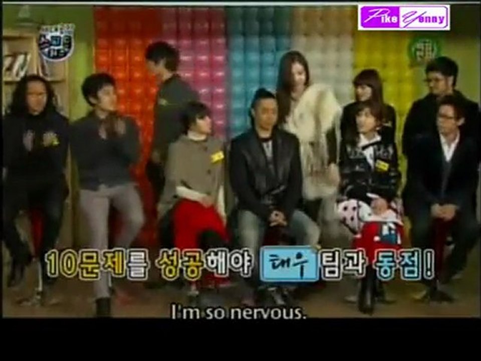 oh my school 10 part 3