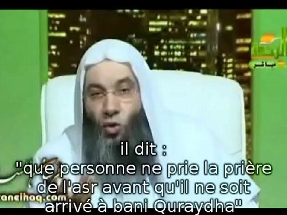 Niqab dans l'Islam 8 sur 8