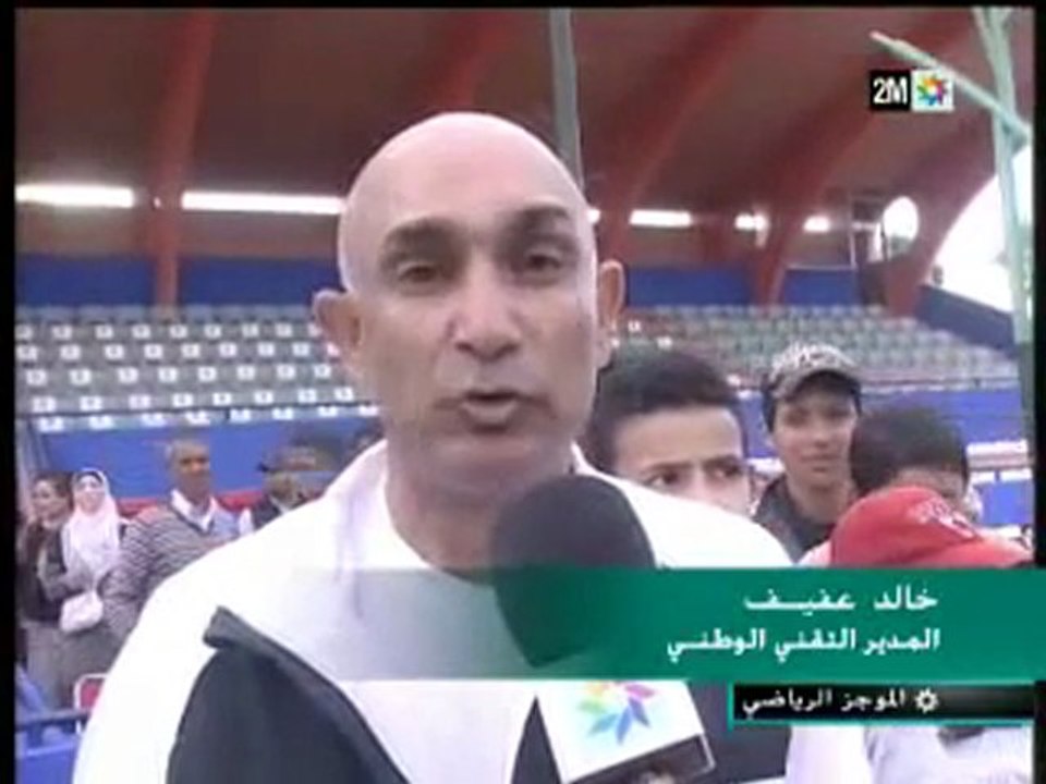 MOROCCO VS BOSNIA  (DAY 3)