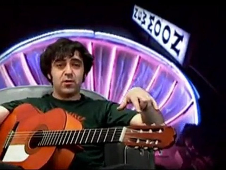 Mano Negra - "Pura Vida"  3/5