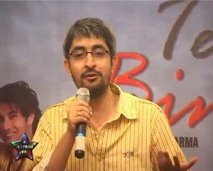 Tere Bin Laden Abhishek 3