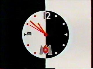 Jingle Grand Ecran 1991 M6