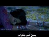 Vivah - 7/14 - Bollywood Movie With Arabic Subtitles - Shahid Kapoor & Amrita Rao