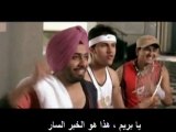 Vivah - 2/14 - Bollywood Movie With Arabic Subtitles - Shahid Kapoor & Amrita Rao